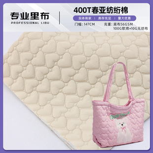 ���S�F؛ ���Ή���400T�������W������ �p���A��������ﲼ�o��