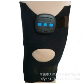 手臂包;健腹器;运动腰包