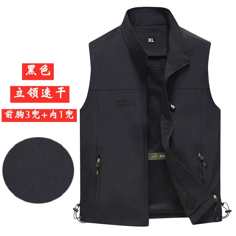 Chaleco de malla de secado rápido de estilo fino de verano de comercio exterior, chaleco de hombre gordo de varios bolsillos para hombres transpirables de secado rápido, tamaño extra grande 7XL