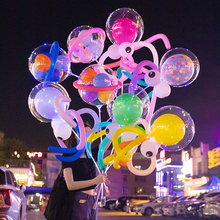 网红波波球新款章鱼带灯发光摆摊地推夜市儿童卡通创意气球材料包
