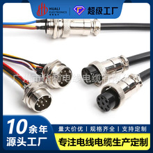 GX16�������^�B����2P34567о8о9о10о���ղ��^M16���~��ȫ���