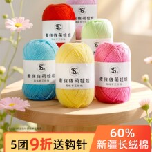 �������������Ĺ�ţ����4�ɾ���ë���ֹ�diy�����޾����l��ë���F