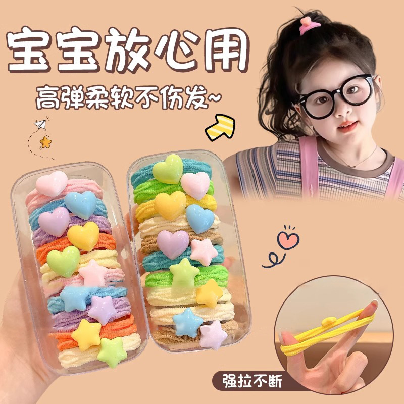 夏季热款爱心发圈儿童耐用高弹力彩色发绳多巴胺日系甜美头绳发饰|undefined