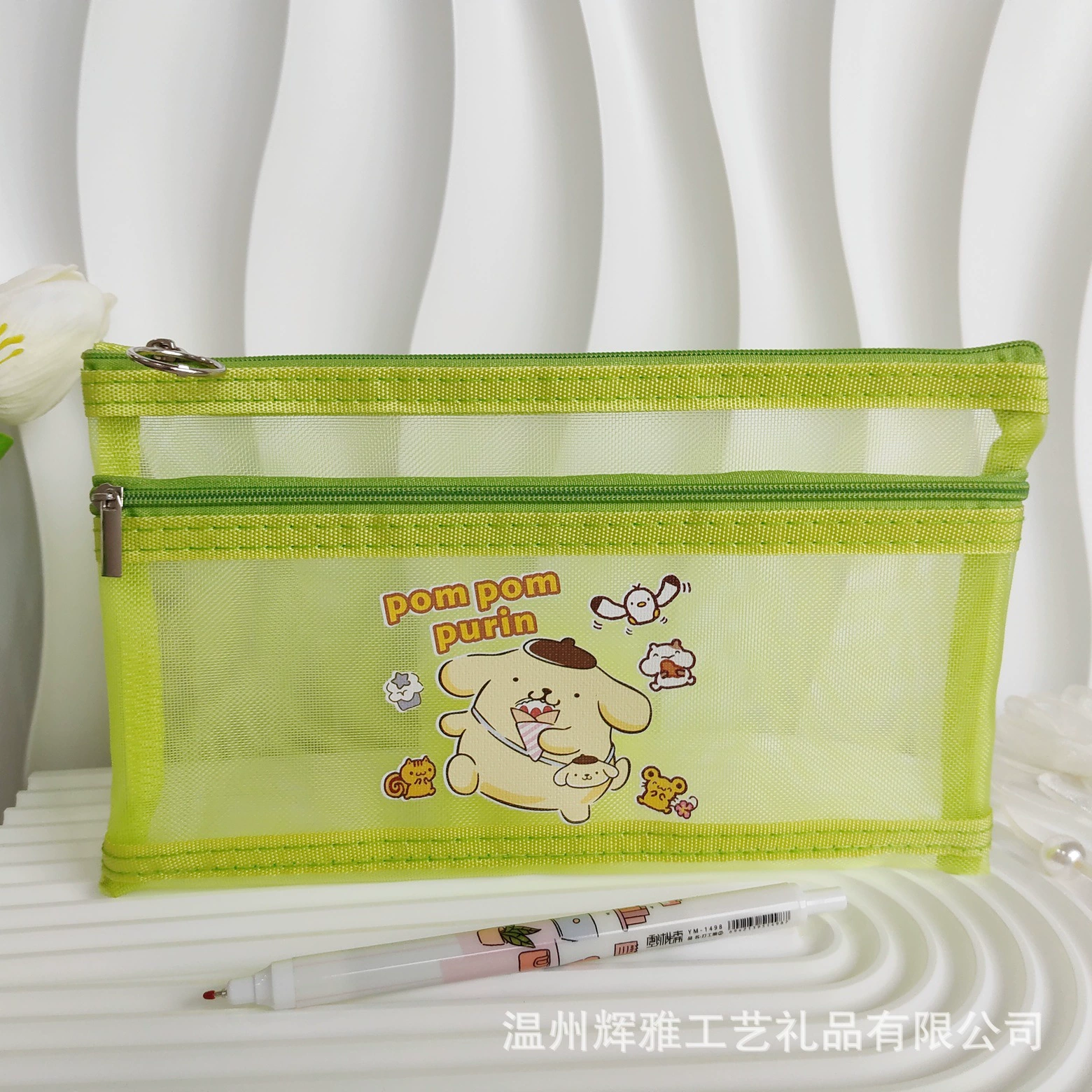 Nylon transparent double-layer pencil case for students, new collection