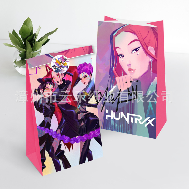 跨境热卖爆款猎魔女团糖果纸袋生日派对礼品袋包装纸袋爆米花袋|undefined