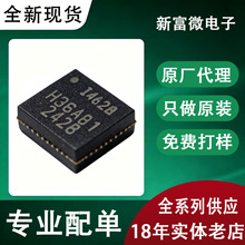 ԭװ��Ʒ ICM-42628 ��ƬQFN14 ˿ӡI42628 6���˶��������͹���