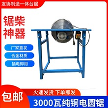 �����ƶ๦��䏲�ľ��̨䏼���䏲��늄��ľ�C��ľ�C�ľ���F��