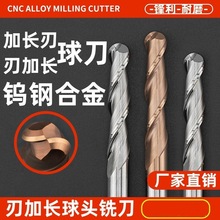 60�ȼ��L�����м��L���^㊵��u䓶��м��L�Ͻ�ֱ��㊵�R2R3R4R5