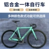 Bianchi зелёный