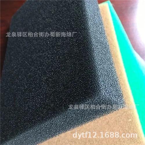厂供防尘海绵网/除尘海绵滤网/滤尘海绵网/隔尘海绵网/挡尘海绵网