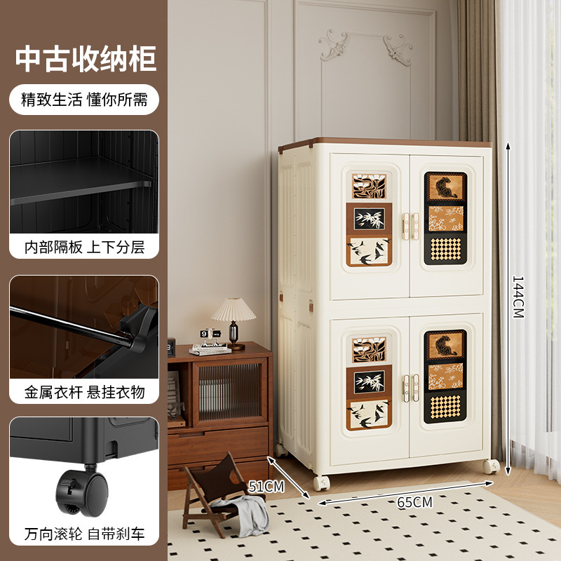 收纳柜中古风家用大容量衣物被子收纳箱衣柜多功能带轮折叠储物柜|undefined