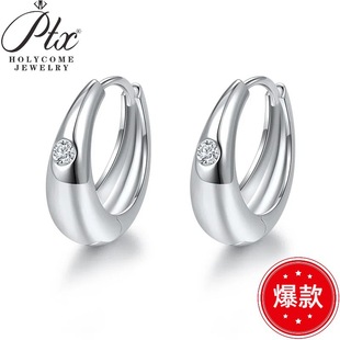 Cross-Border 925 Silver Moissanite Earrings European and American Light Luxury Style Women's High-End Fashion Personality Fashion Earrings Wholesale Factory