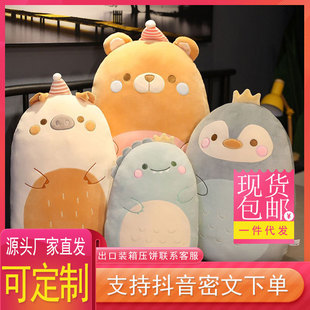 �����F�ӄ��ﱧ�����l����ë�q��߶YƷ������ż���޿��|�ɐ�ɳ�l