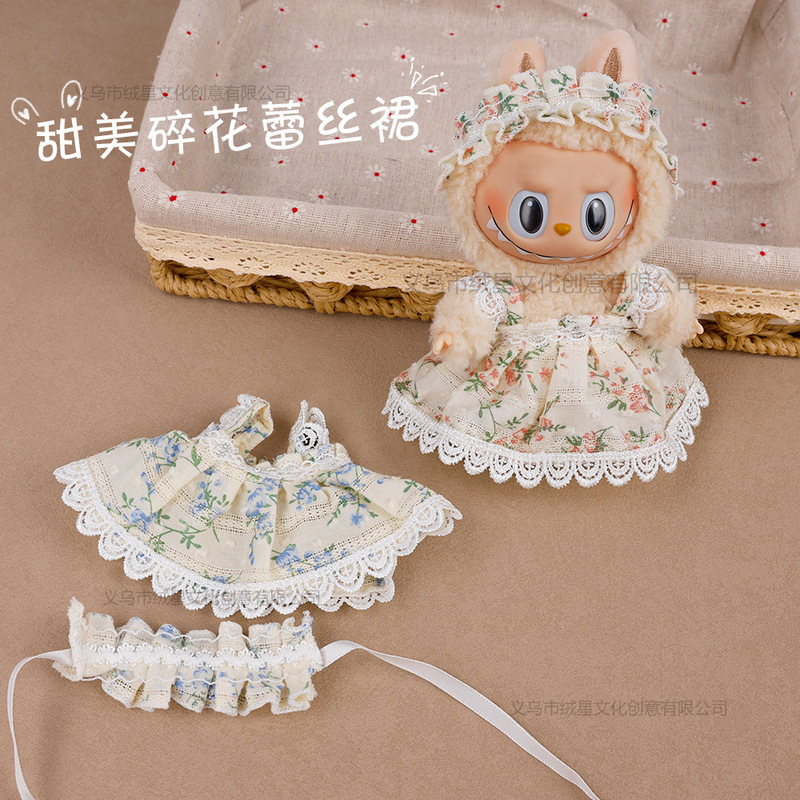 (Doll Not Included) Suitable for 13-17Cmlabubu Doll Replacement Clothing Cute Little Western Style Two-Piece Set