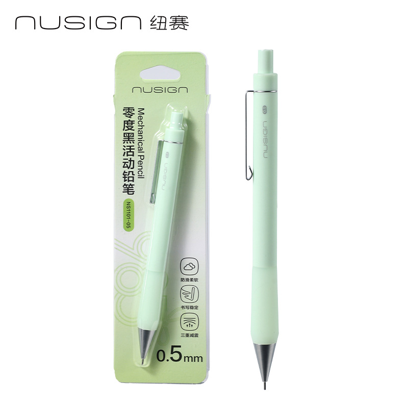 Delicense NS1101 cero grado negro lápiz activo para estudiantes de primaria escritura 0.5 / 0.7mm lápiz automático