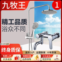 ���������lȫ�~�A�Ύ����������ֳև��^��������ˮ�y����ԡ����