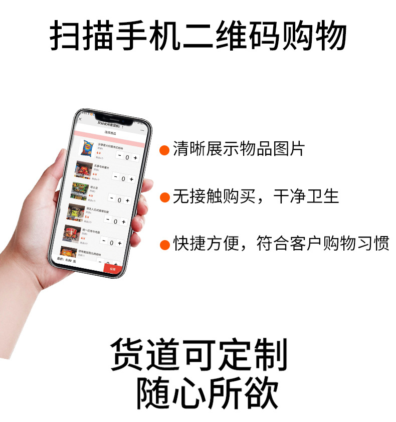 阿里崇朗300瓶详情_10.jpg