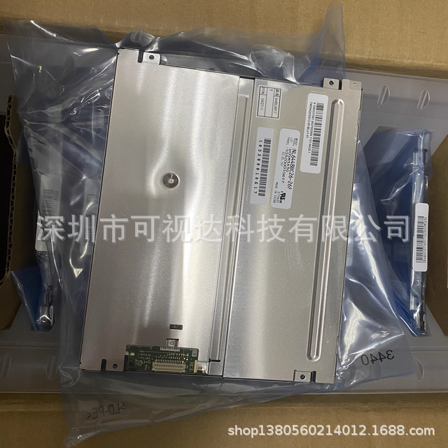 NL6448BC26-26 NL6448BC26-25 NL6448BC26-26F NL6448BC26-27/06