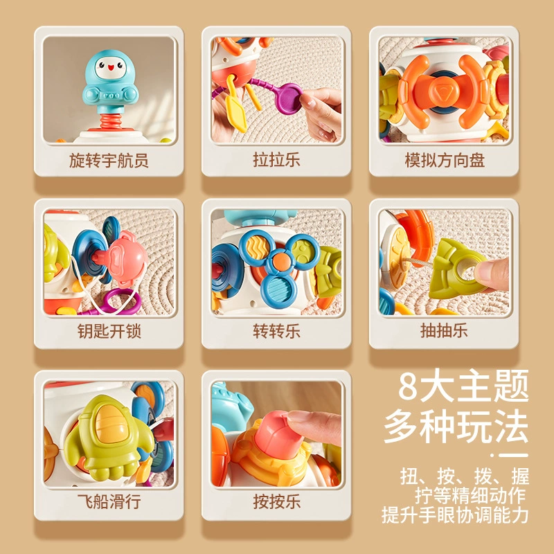Cross-border 8-in-1 polyhedral baby puzzle busy hand grabbing ball toy for baby early education grasping and pumping toys