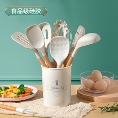 Silicone spatula for household non-stick pans, special cooking spatula, food grade high temperature resistant kitchen utensils 11-piece set with wooden handle