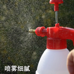 1.5L噴霧器氣壓式噴壺澆花壺灑水壺塑料手動噴水壺園藝小噴壺工具