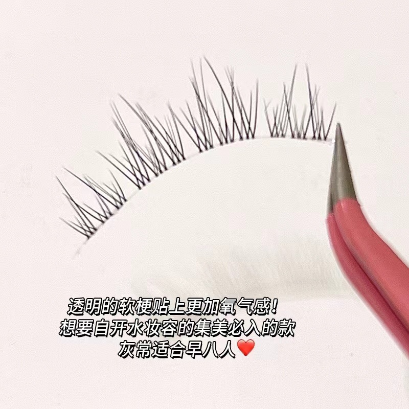 Pestañas lindas Shangpin fishtail par pelo transparente tallo pestañas de una pieza cinco pares naturales gruesas pestañas cómodas suaves