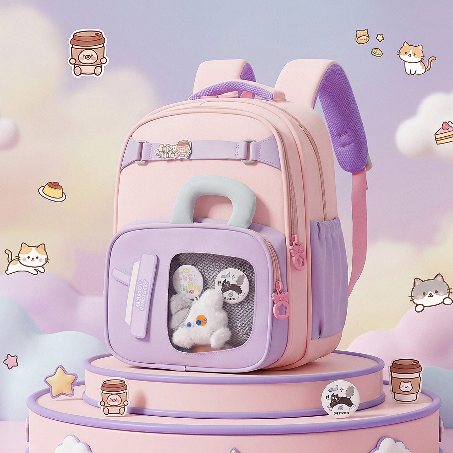 cute capacious school bag