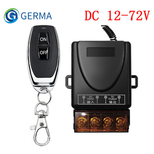 9-72V30A wide voltage remote control switch electric car battery car remote control switch car light LED remote control switch