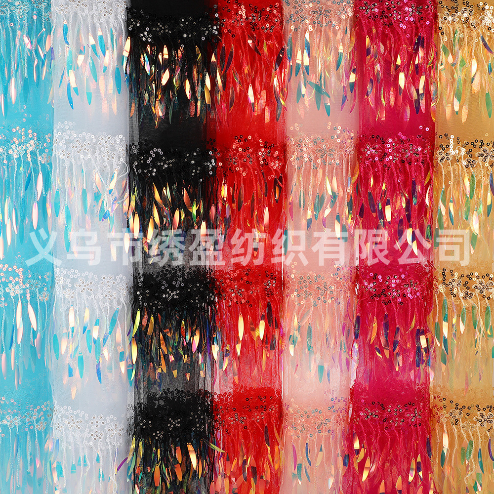 Feather sequin embroidered cloth bead embroidered willow leaf lace three-dimensional lace embroidered mesh dress stage costume