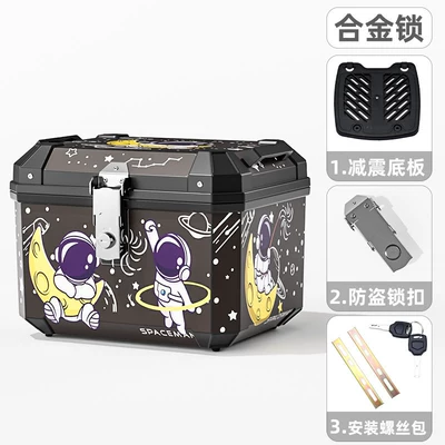 Universal detachable large-capacity motorcycle tail box for electric vehicles, thickened and waterproof, suitable for food delivery, not made of aluminum alloy (Motorcycle trunk) - standard-model-48l-astronaut-shock-absorbing-base-plate-installation-accessories