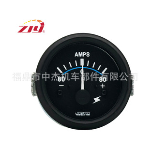 ZJY Zhongjie Instrument Veethree 60mm Ammeter -80 80 Abe No217055