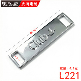 L221 ���٘����ֿp�������Ʒ��b�������L�l��DIY�b�