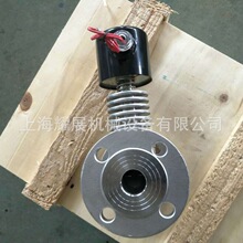 ZCG-16P �ߜز��P�늴��y ��ɢ��Ƭ����������늴��y���_���]