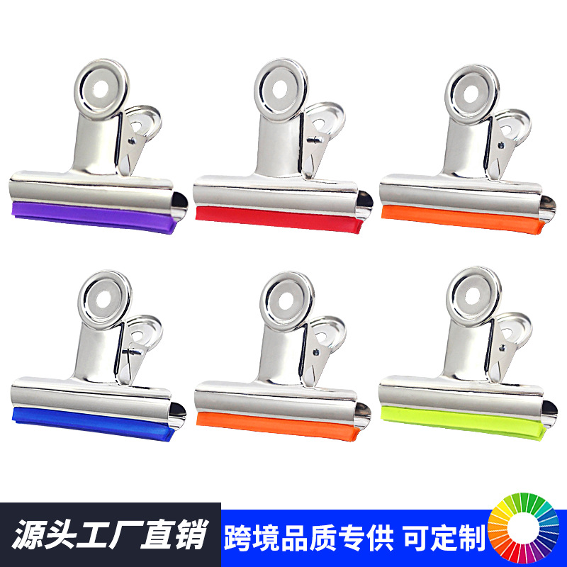 硅胶条圆形夹01