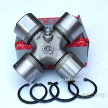 �f��ʮ���S����EQ140 BJ212 130 CA1160K2 153 NJ131 213�����C