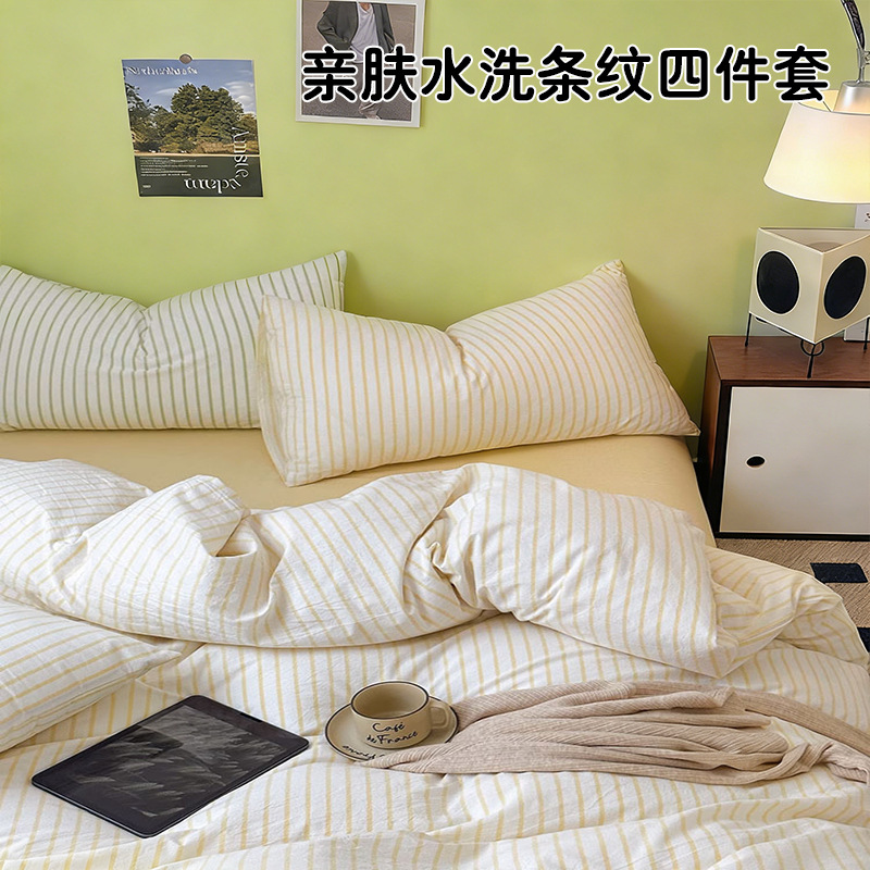 2025 nuevo traje de cama de cuatro piezas de algodón funda de edredón de algodón lavado sábana de algodón traje de dormitorio de tres piezas