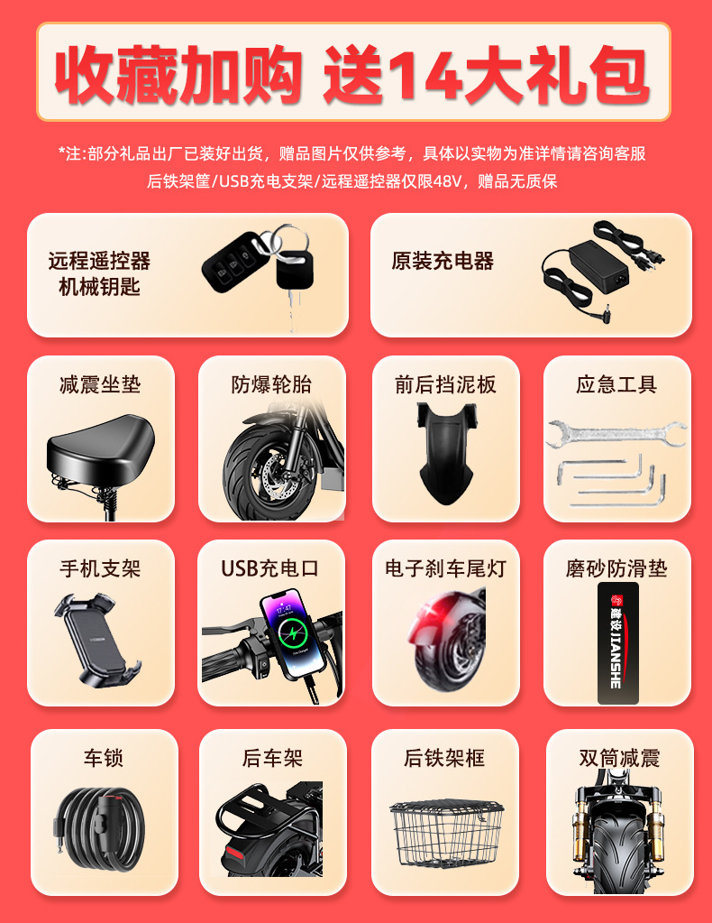 Suitable for Construction of Electric Scooters for Adults, Foldable Electric Scooters for Driving, Ultra-Light and Portable Lithium Batteries for Men and Women