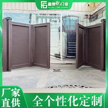 电动磁悬浮折叠花园门 户外庭院重型铝合金悬浮门 智能遥控院子门