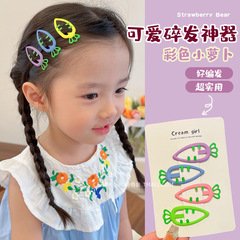 子供のヘアピンの女の子のかわいいアニメ大根bbクリップの女の子の前髪のクリップは赤ちゃんのヘアピンを傷つけません