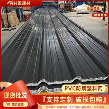 PVC������ ���B���������Ƭ������Ṥ�S�����ι����ߘ�֬��