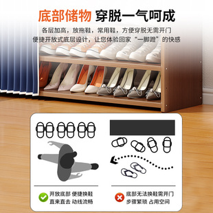 Shoe Rack at the Door, Stair Curtain Dust-Proof Storage Rack, Economical New Multi-Layer Solid Wood Shoe Cabinet