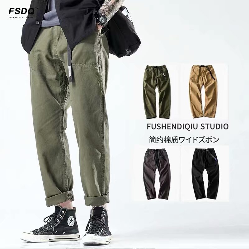 Japanese-Style Harem Pants for Men, Loose Student American Casual Wide-Leg Trousers, 2025 Spring and Summer Cargo Pants, Straight-Leg Pants for Men