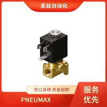 FMPA311111K2 ��ױ����y�T T290812P �Q���y PNEUMAX �~�~˾
