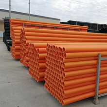 mpp����������|���o�ܴ�����MPP��عܸ߉���|��