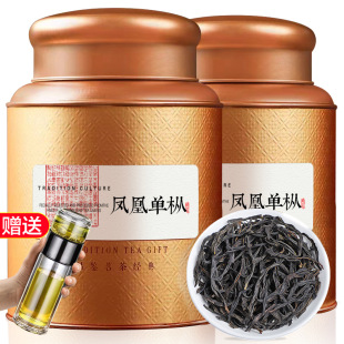 �P�ˆΘ����~��ʺ���²賱�����m�������ɢ�b�Լ���500g���b