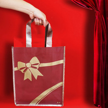 车线红色无纺布袋烟酒茶新年送礼礼品袋包装袋环保袋购物袋手提袋