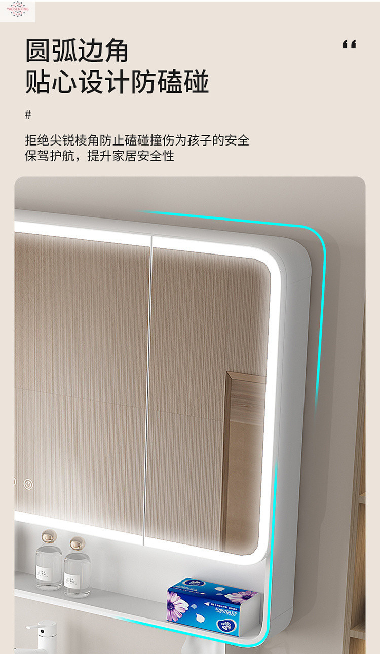 Arc-shaped honeycomb aluminum thickened space aluminum bathroom cabinet, integrated ceramic washbasin cabinet set, face washing, makeup and washbasin Item Picture