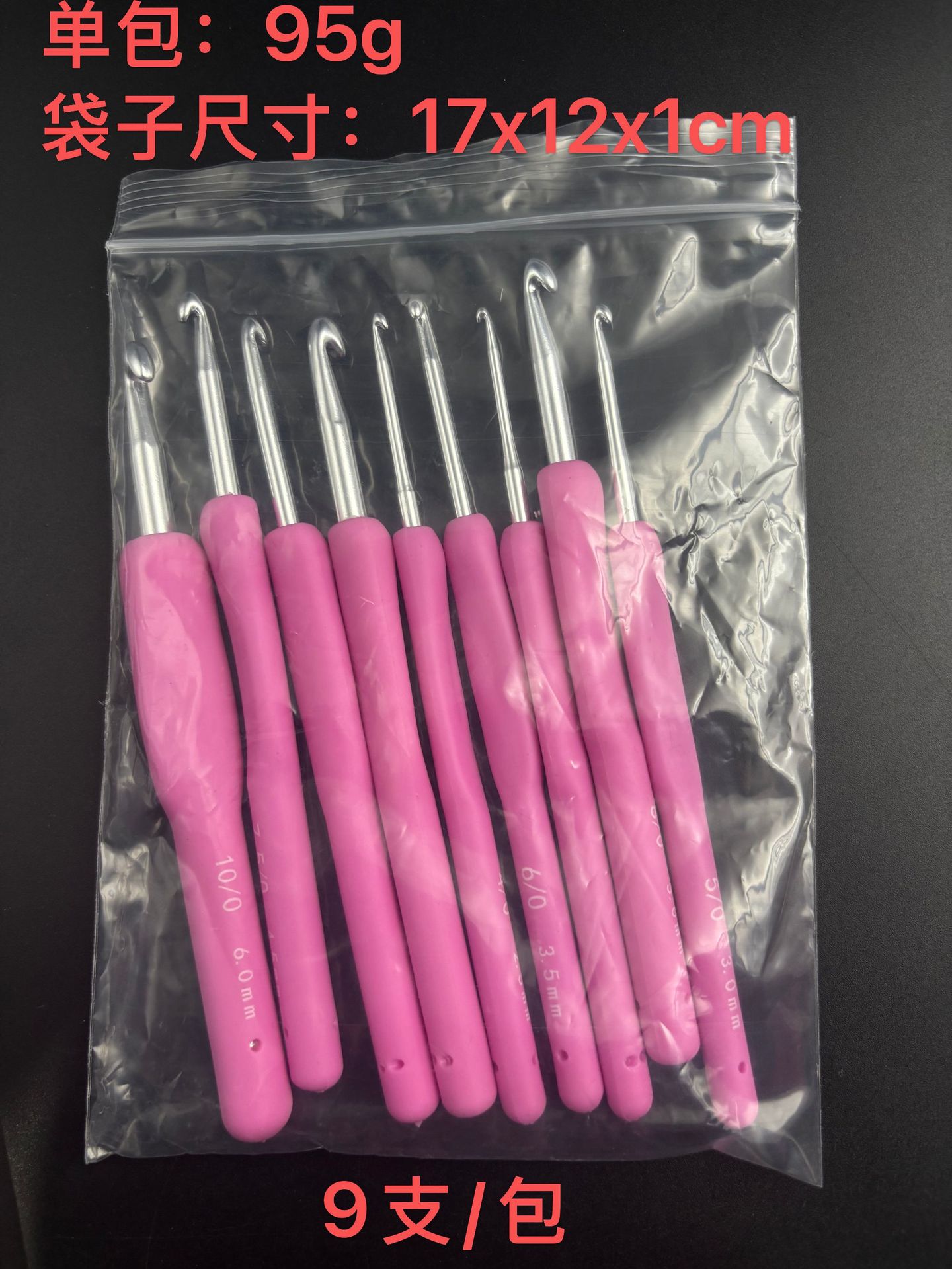 Fabricante rosa mango suave hilo de ganchillo tejido de ganchillo de una sola cabeza sólido TPR hilo de ganchillo sombrero muñeca gancho puntada