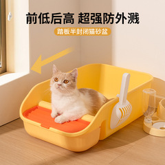 特大猫トイレ、全半密閉型猫トイレ、飛沫防止砂付き子猫トイレ、猫用品