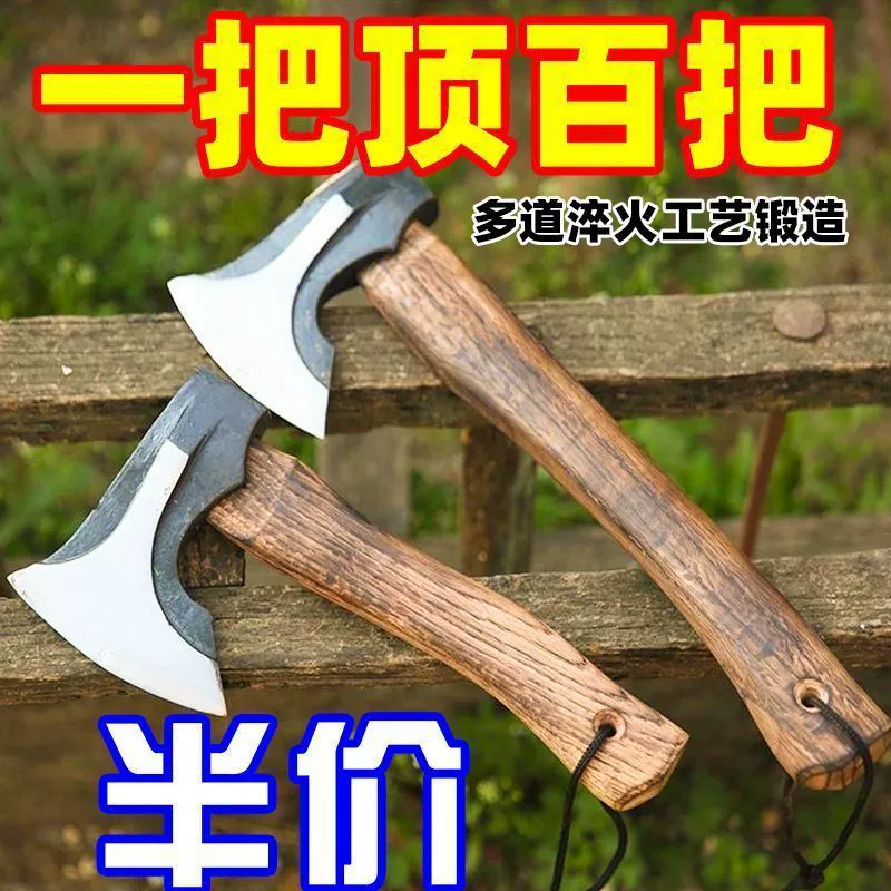 Открытый длинный ручка портативный ручной топор для кемпинга дров топор кованый столярный дерево